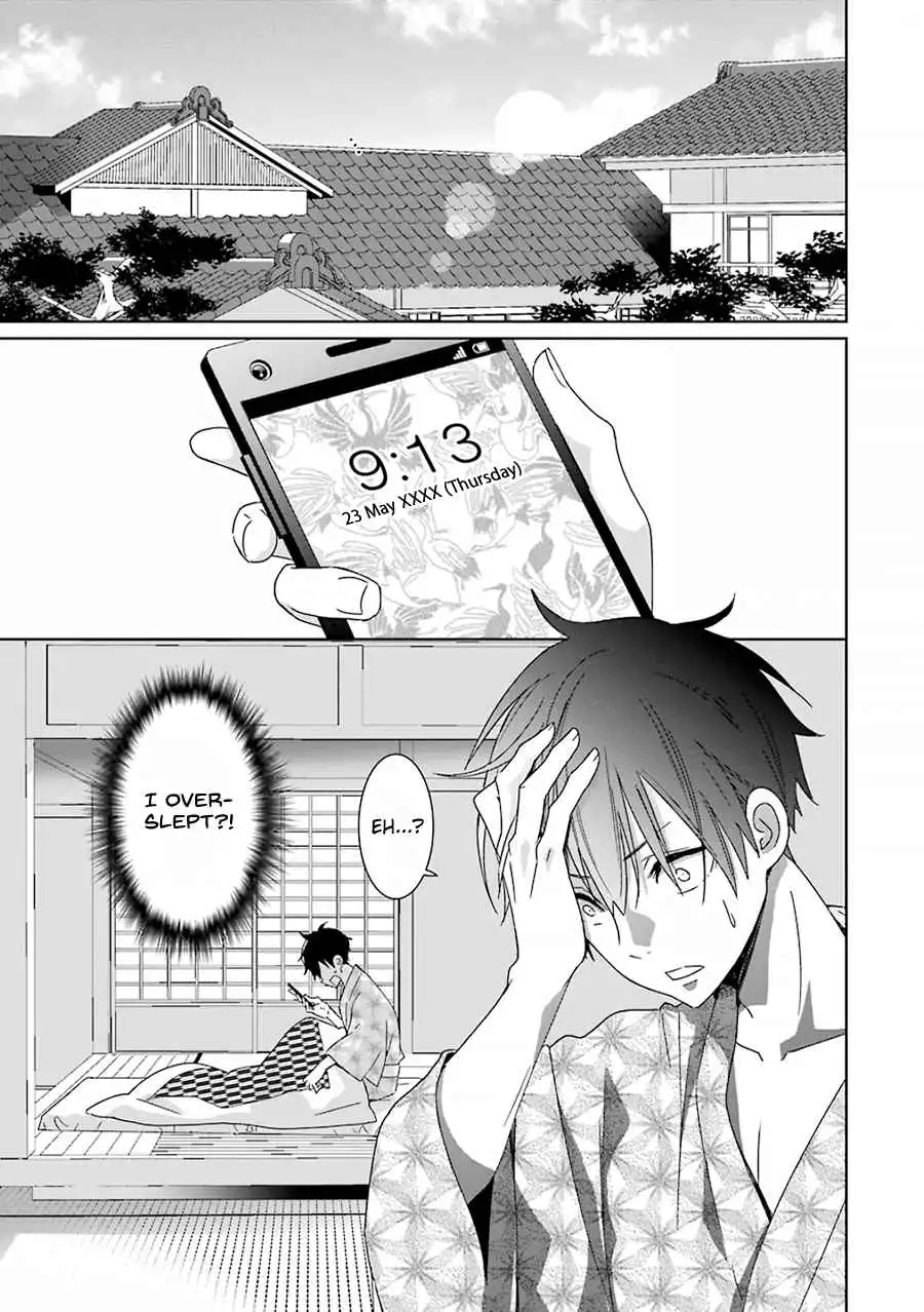 Mitsuru Bocchan wa Bocch Chapter 5 21